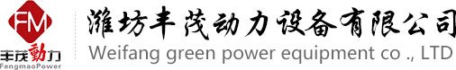 廊坊度晨防火材料有限公司